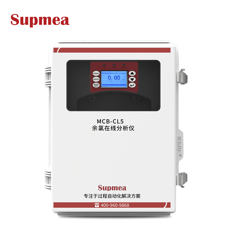 美仪＿MCB-CL5余氯在线分析仪